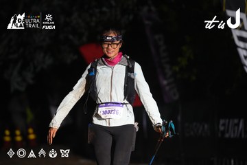 Dalat Ultra Trail 2026 - Ảnh #4764665