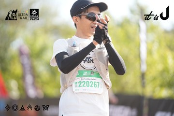 Dalat Ultra Trail 2026 - Ảnh #4772338