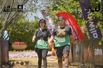 Dalat Ultra Trail 2026 - Ảnh #4728703
