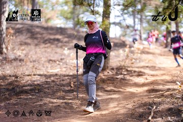 Dalat Ultra Trail 2026 - Ảnh #4854175