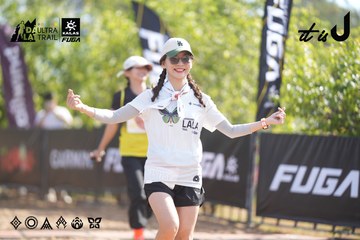 Dalat Ultra Trail 2026 - Ảnh #4831086