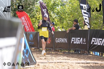 Dalat Ultra Trail 2026 - Ảnh #4835642