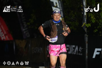 Dalat Ultra Trail 2026 - Ảnh #4766252
