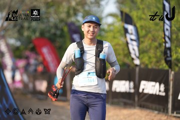 Dalat Ultra Trail 2026 - Ảnh #4732297