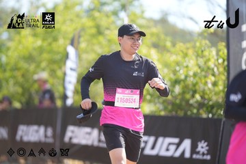 Dalat Ultra Trail 2026 - Ảnh #4837722