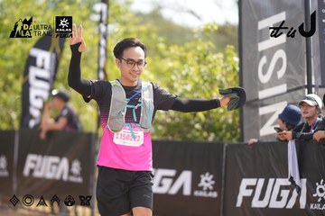 Dalat Ultra Trail 2026 - Ảnh #4857674