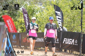Dalat Ultra Trail 2026 - Ảnh #4859557