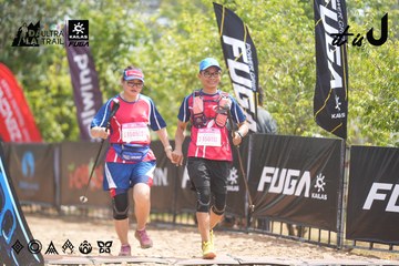 Dalat Ultra Trail 2026 - Ảnh #4860280