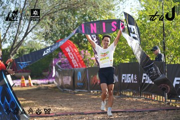 Dalat Ultra Trail 2026 - Ảnh #4767047