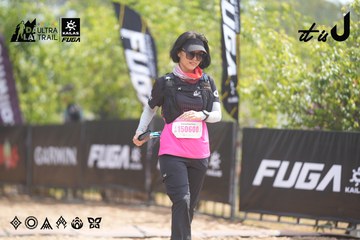 Dalat Ultra Trail 2026 - Ảnh #4860045