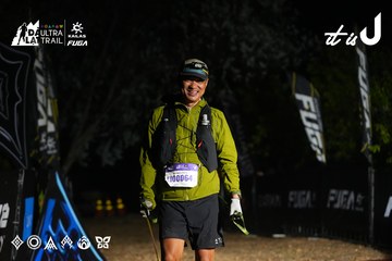 Dalat Ultra Trail 2026 - Ảnh #4766530