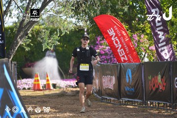 Dalat Ultra Trail 2026 - Ảnh #4767804