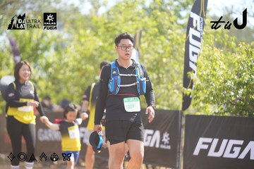 Dalat Ultra Trail 2026 - Ảnh #4837816