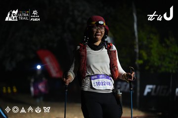 Dalat Ultra Trail 2026 - Ảnh #4765853