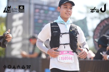 Dalat Ultra Trail 2026 - Ảnh #4835950