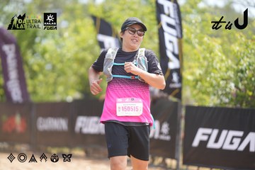 Dalat Ultra Trail 2026 - Ảnh #4860789