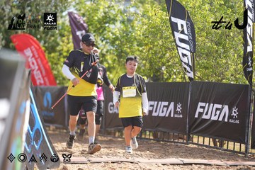 Dalat Ultra Trail 2026 - Ảnh #4773575