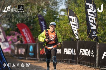 Dalat Ultra Trail 2026 - Ảnh #4732063