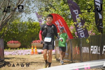 Dalat Ultra Trail 2026 - Ảnh #4728809