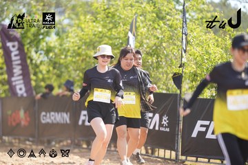 Dalat Ultra Trail 2026 - Ảnh #4837903
