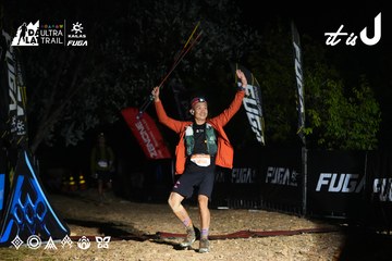 Dalat Ultra Trail 2026 - Ảnh #4766499