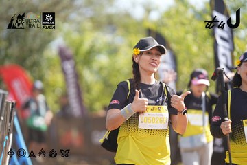 Dalat Ultra Trail 2026 - Ảnh #4837276