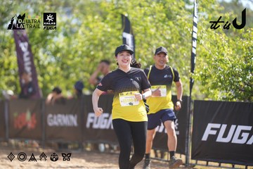Dalat Ultra Trail 2026 - Ảnh #4837400