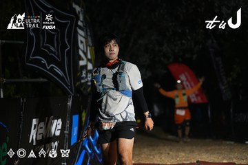 Dalat Ultra Trail 2026 - Ảnh #4765727