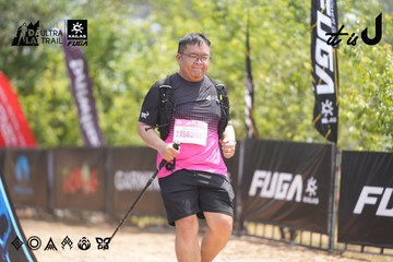 Dalat Ultra Trail 2026 - Ảnh #4861667