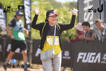Dalat Ultra Trail 2026 - Ảnh #4837280
