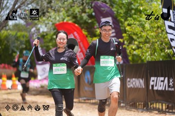 Dalat Ultra Trail 2026 - Ảnh #4870719