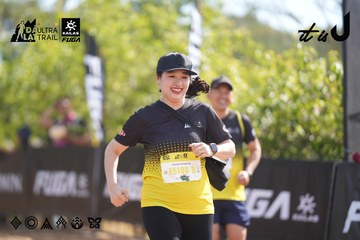 Dalat Ultra Trail 2026 - Ảnh #4837404