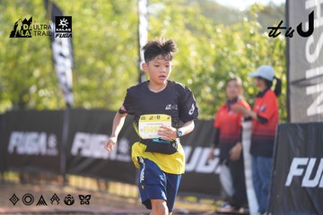 Dalat Ultra Trail 2026 - Ảnh #4769339