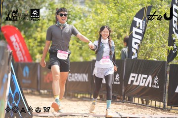 Dalat Ultra Trail 2026 - Ảnh #4859848