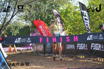 Dalat Ultra Trail 2026 - Ảnh #4767014