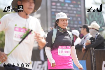 Dalat Ultra Trail 2026 - Ảnh #4857607