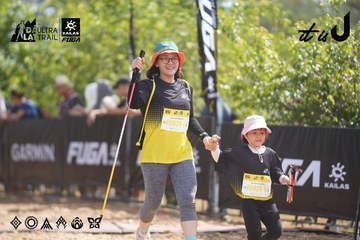 Dalat Ultra Trail 2026 - Ảnh #4857194