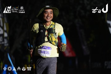 Dalat Ultra Trail 2026 - Ảnh #4764514