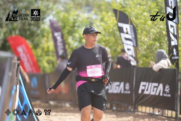 Dalat Ultra Trail 2026 - Ảnh #4856941