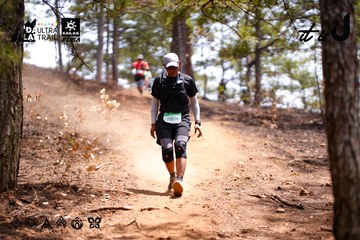 Dalat Ultra Trail 2026 - Ảnh #4855628