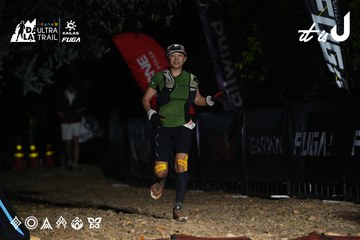 Dalat Ultra Trail 2026 - Ảnh #4765098