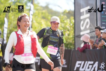 Dalat Ultra Trail 2026 - Ảnh #4837762