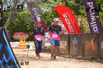 Dalat Ultra Trail 2026 - Ảnh #4870950