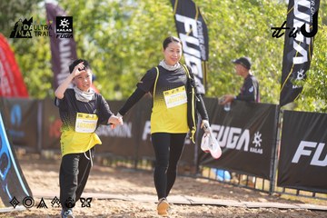 Dalat Ultra Trail 2026 - Ảnh #4835758
