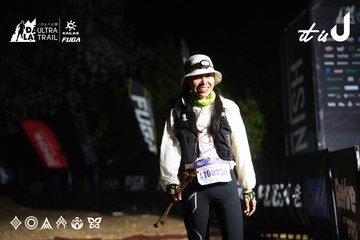 Dalat Ultra Trail 2026 - Ảnh #4766402