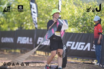 Dalat Ultra Trail 2026 - Ảnh #4769258