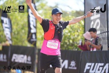 Dalat Ultra Trail 2026 - Ảnh #4837121