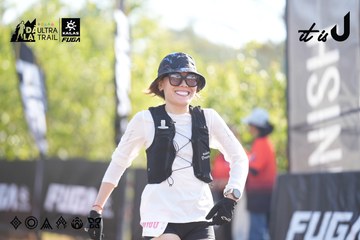Dalat Ultra Trail 2026 - Ảnh #4770151