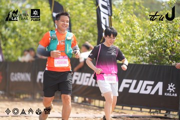 Dalat Ultra Trail 2026 - Ảnh #4858400
