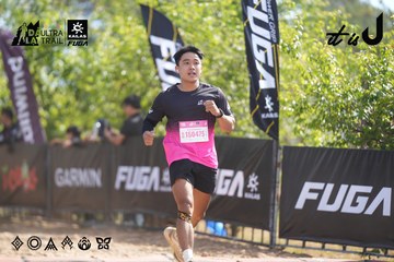 Dalat Ultra Trail 2026 - Ảnh #4837245